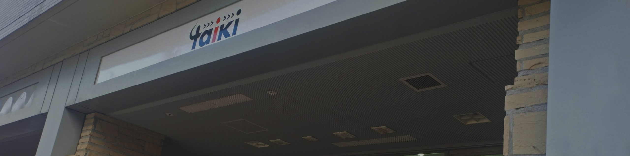 運営会社